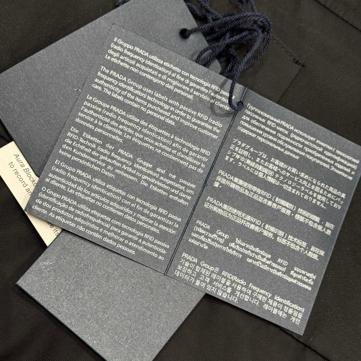 PD TROUSERS