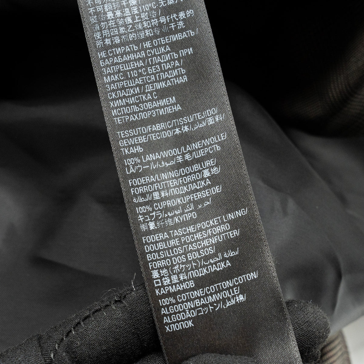 balenciaga Size 42 Checked Single-Breasted Blazer Wool Dark Grey