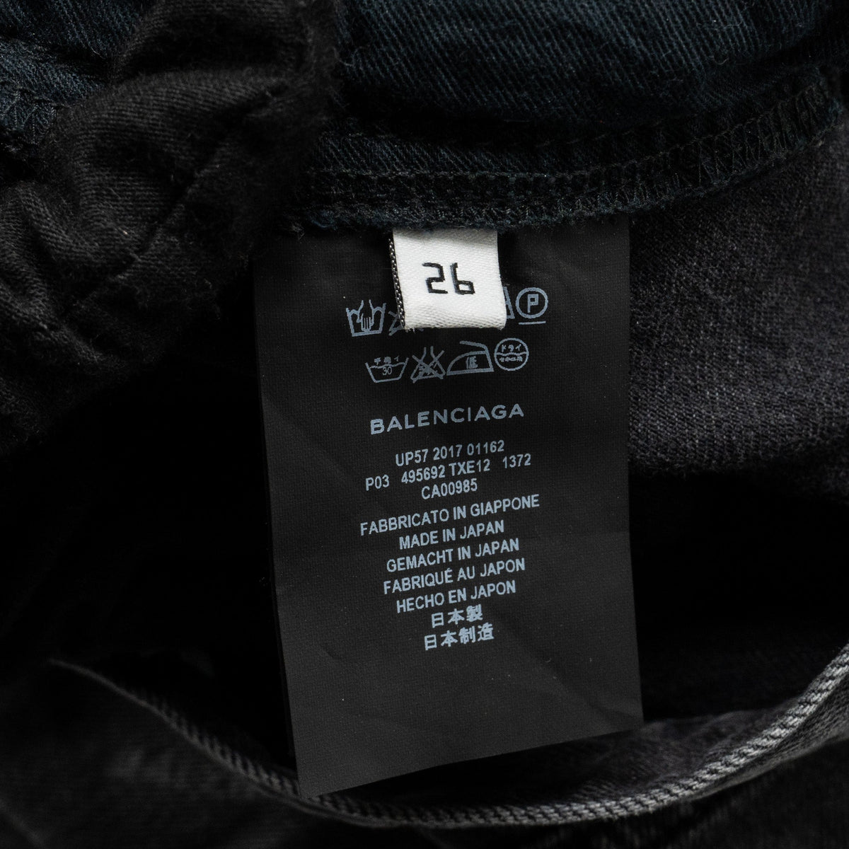 balenciaga Size 26 Denim Jeans Cotton Black
