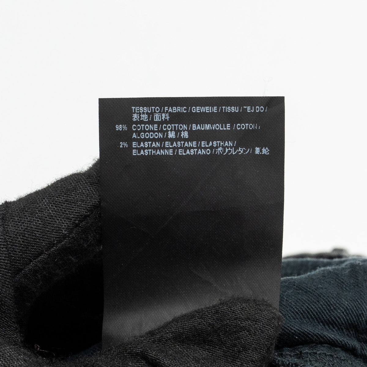 balenciaga Size 26 Denim Jeans Cotton Black
