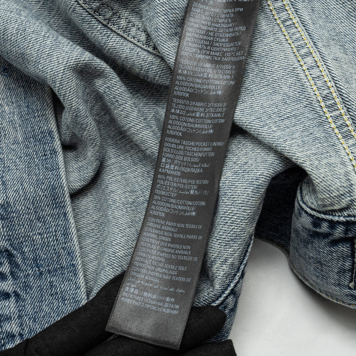 balenciaga size 38 denim jacket blue