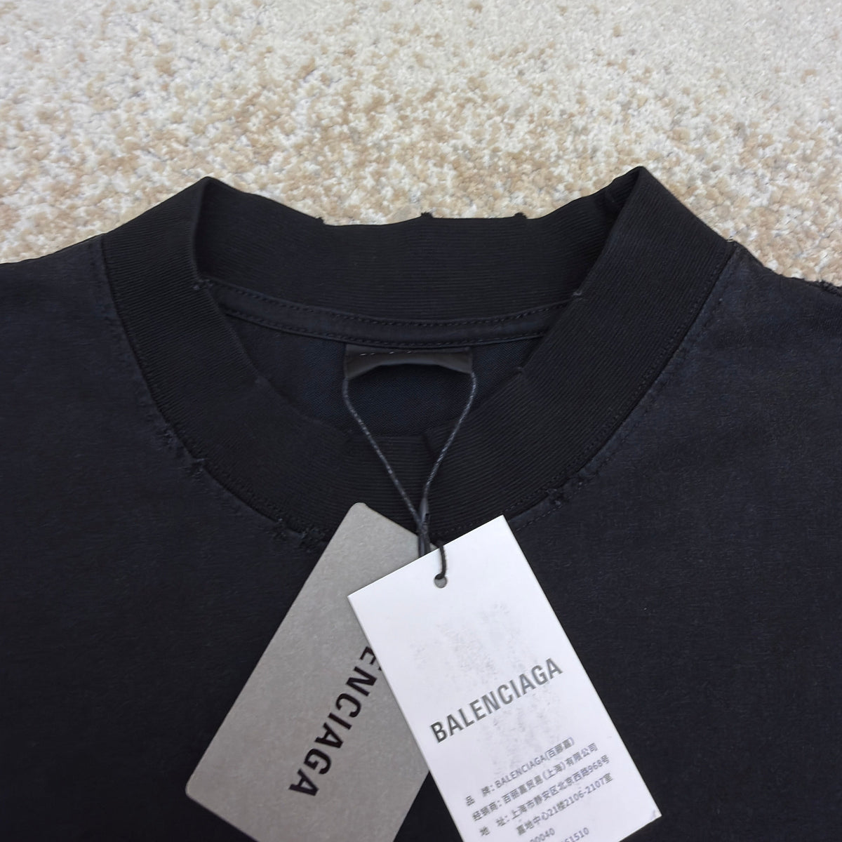 BAL SWEATSHIRT