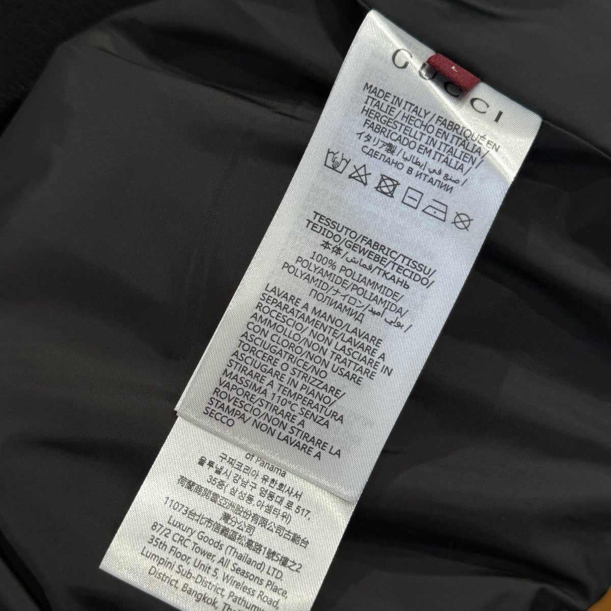 GG BOMBER JACKET
