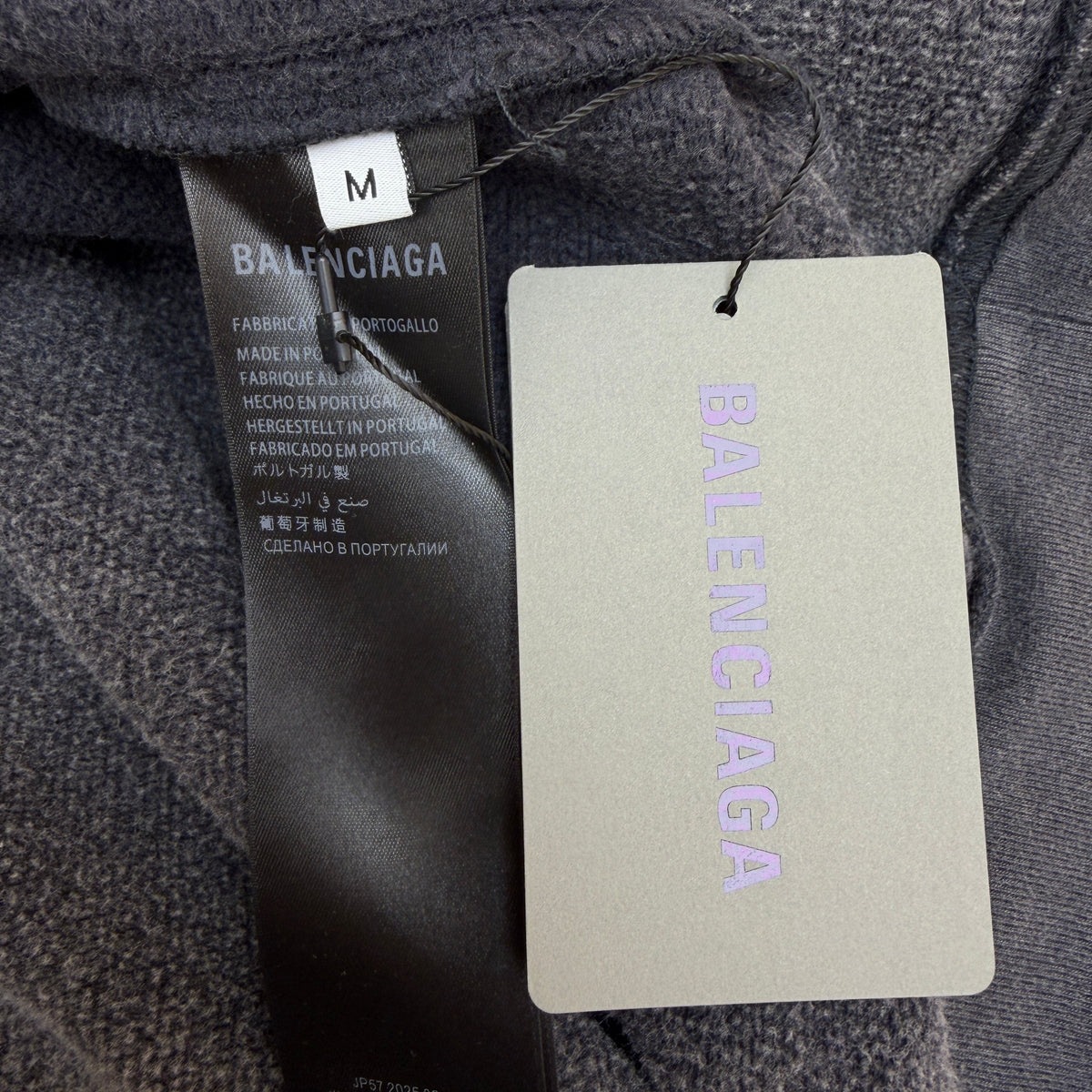 BAL HOODIE