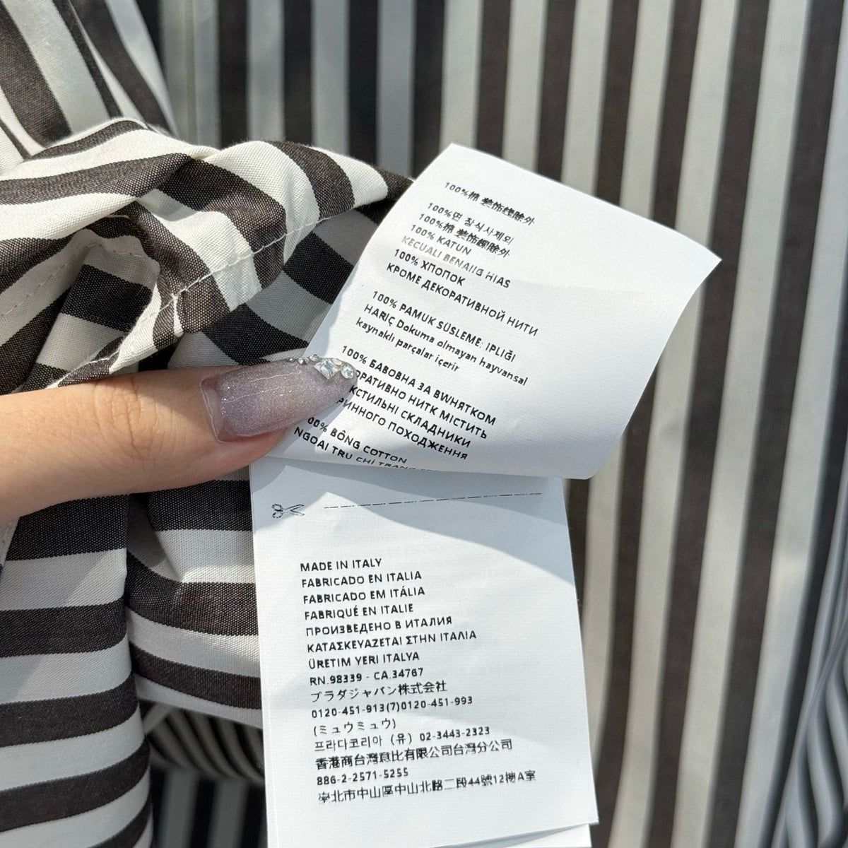 MIU M SHIRT