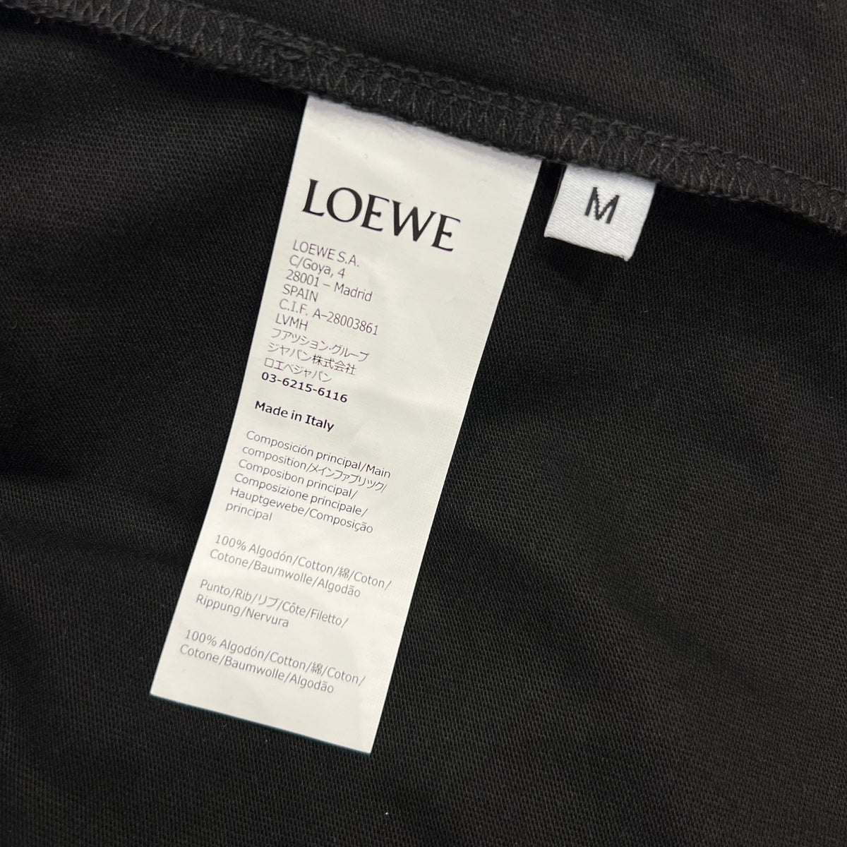 LOEW T-SHIRT
