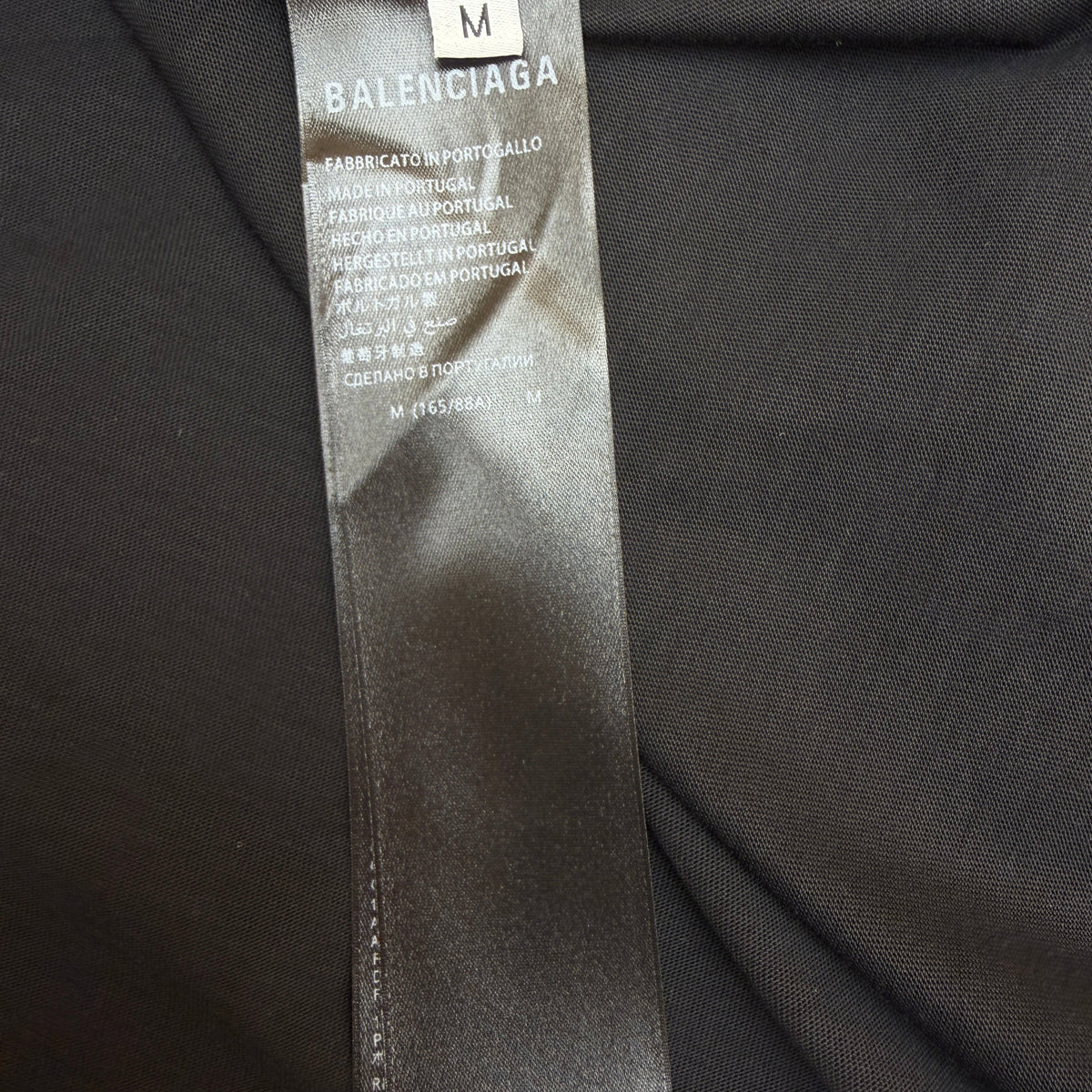 BAL T-SHIRT