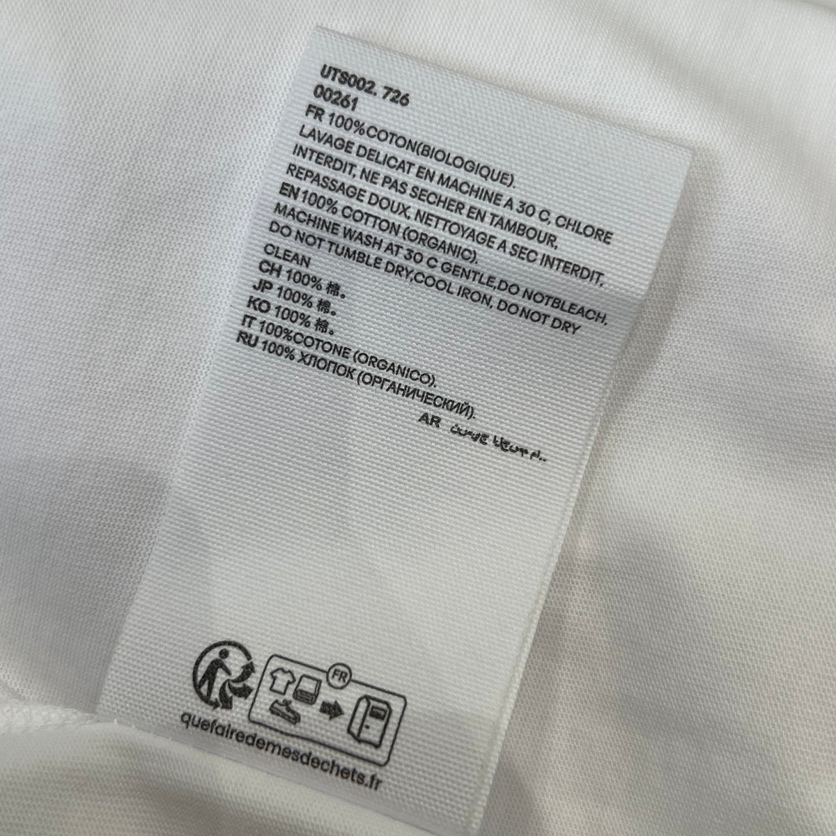 AMI T-SHIRT