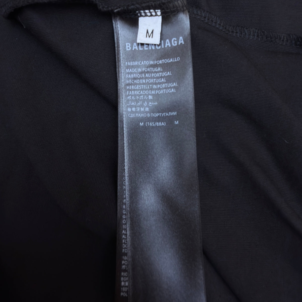 BAL T-SHIRT