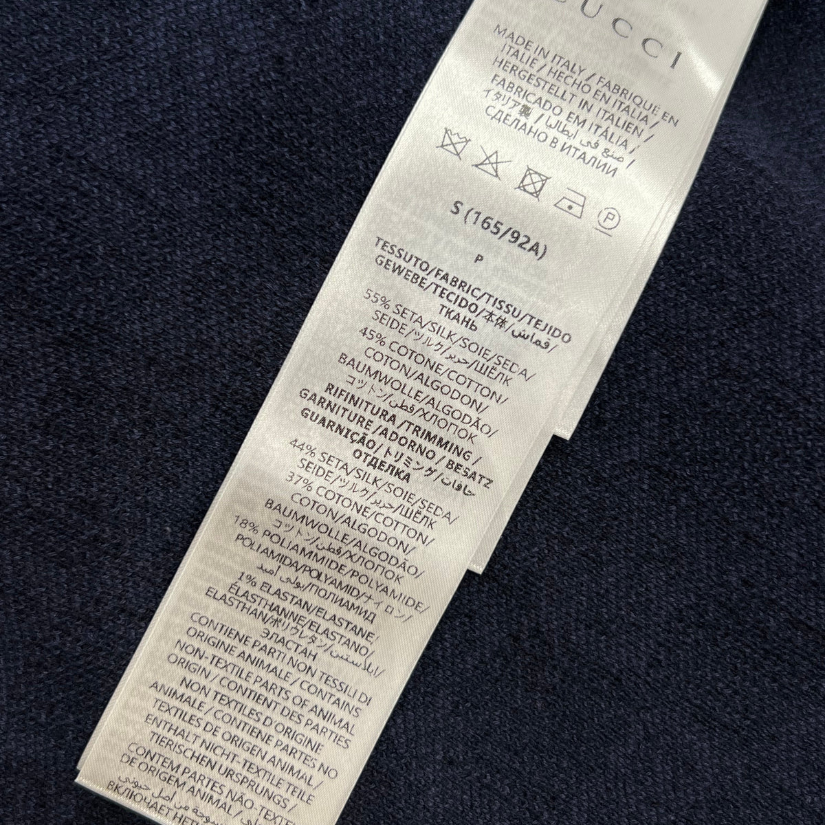 GG POLO SHIRT