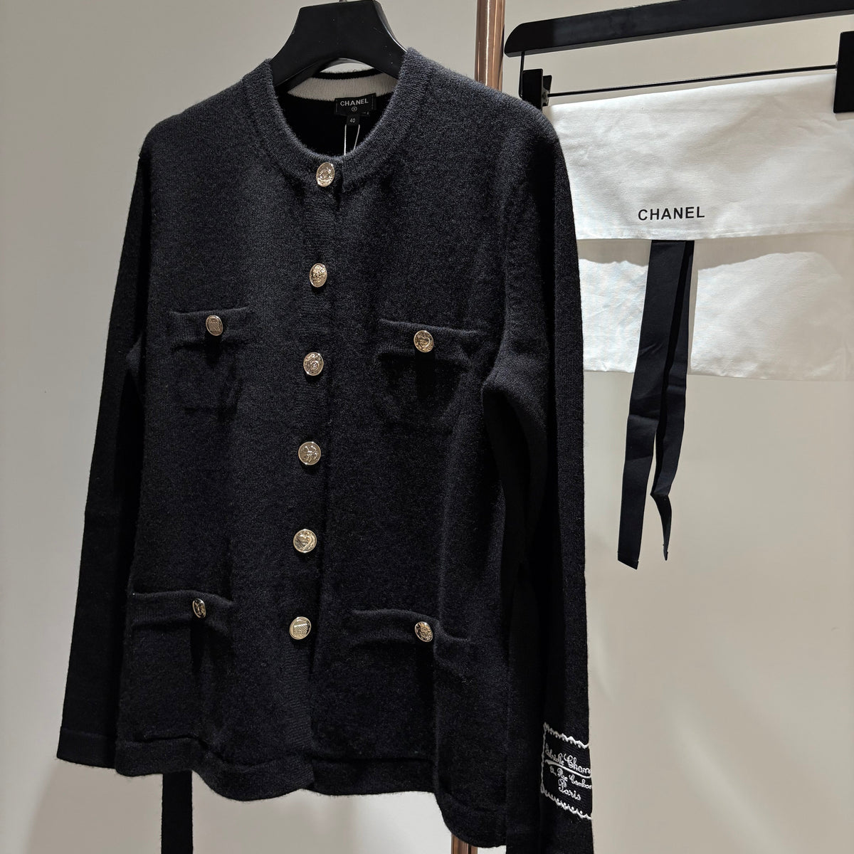 CC CARDIGAN