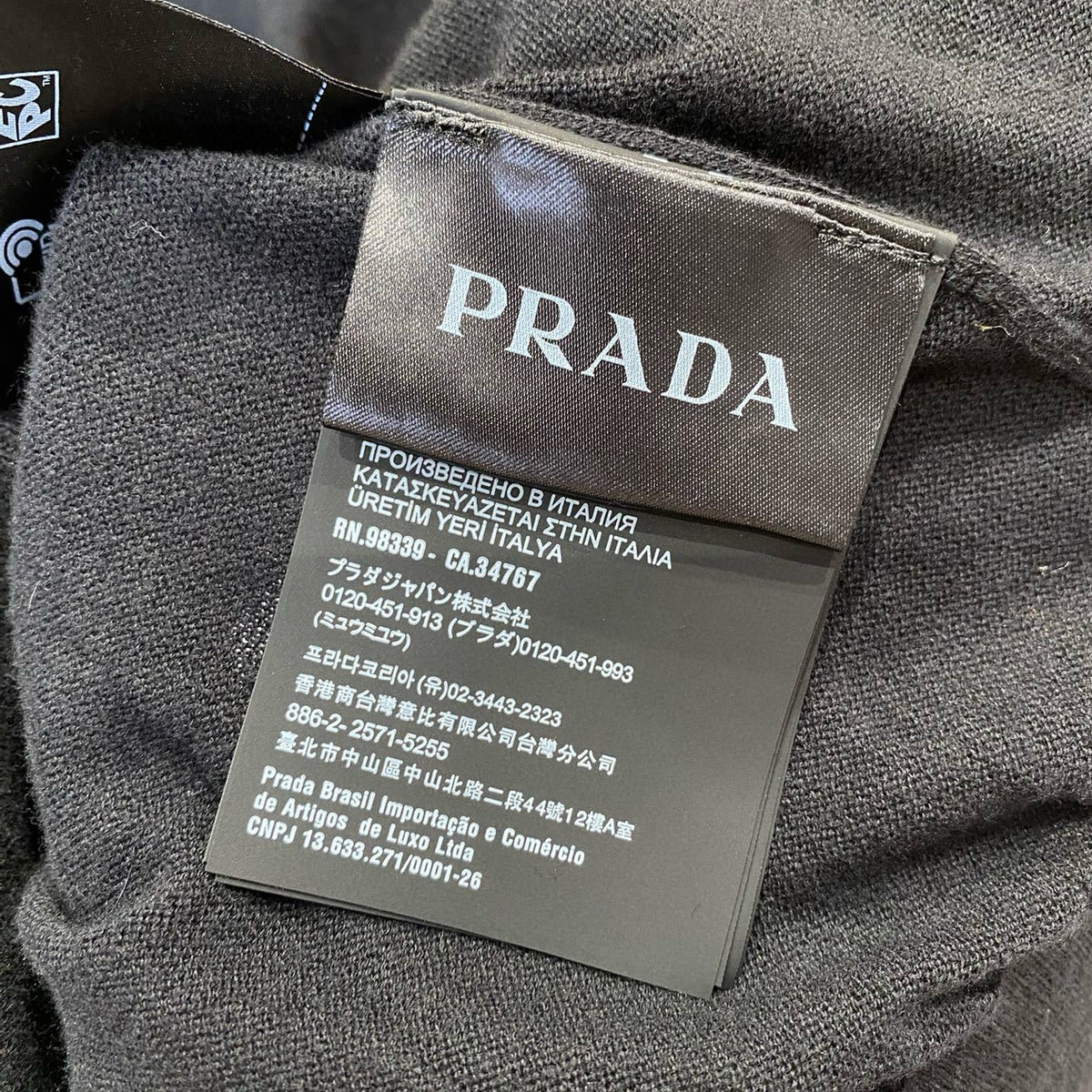 PD TURTLENECK