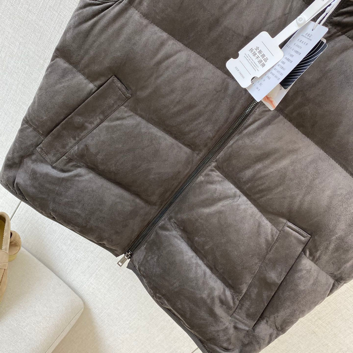 ZEGN VEST