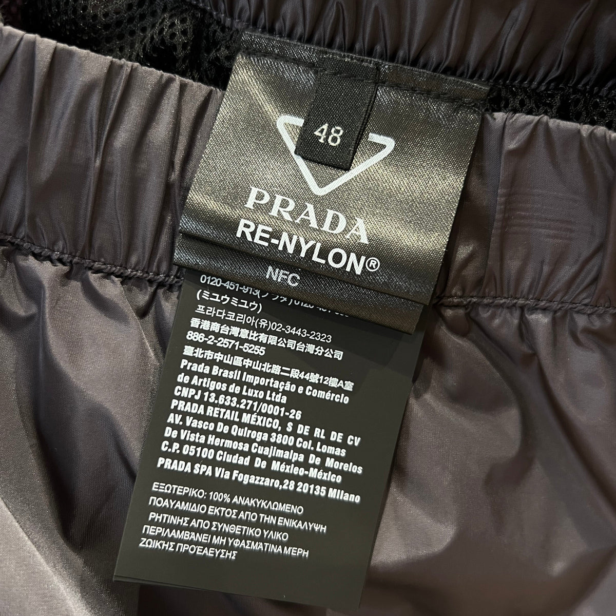 PD SHORTS