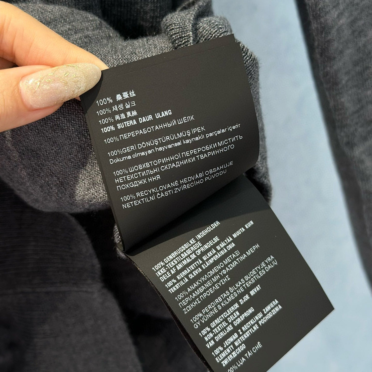 PD POLO TOP