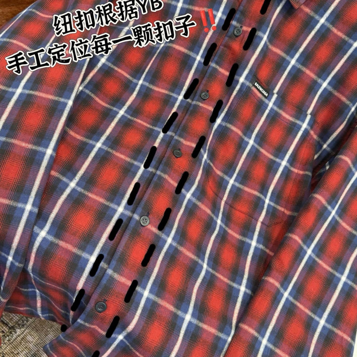 BAL SHIRT
