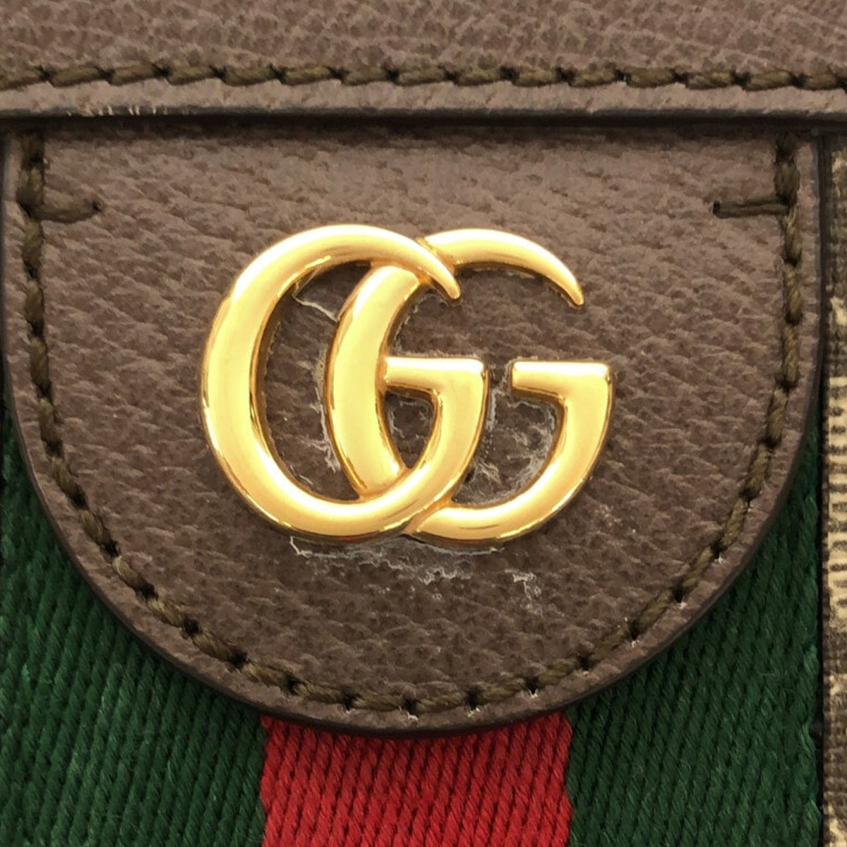 GUCCI Small GG Supreme Ophidia Satchel