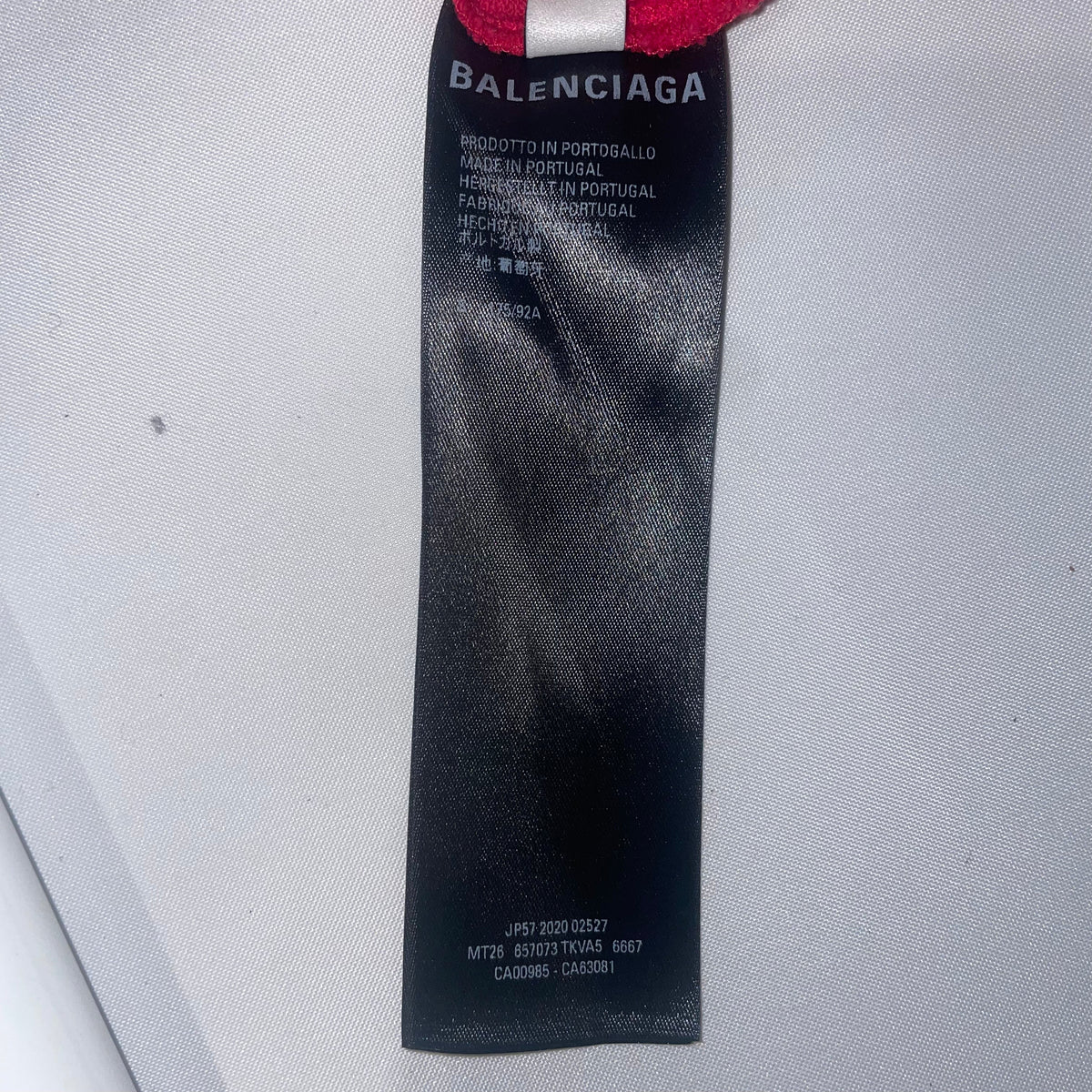balenciaga Polo Shirt