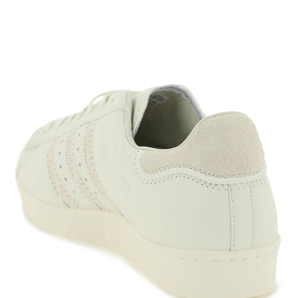 'SUPERSTAR' SNEAKERS