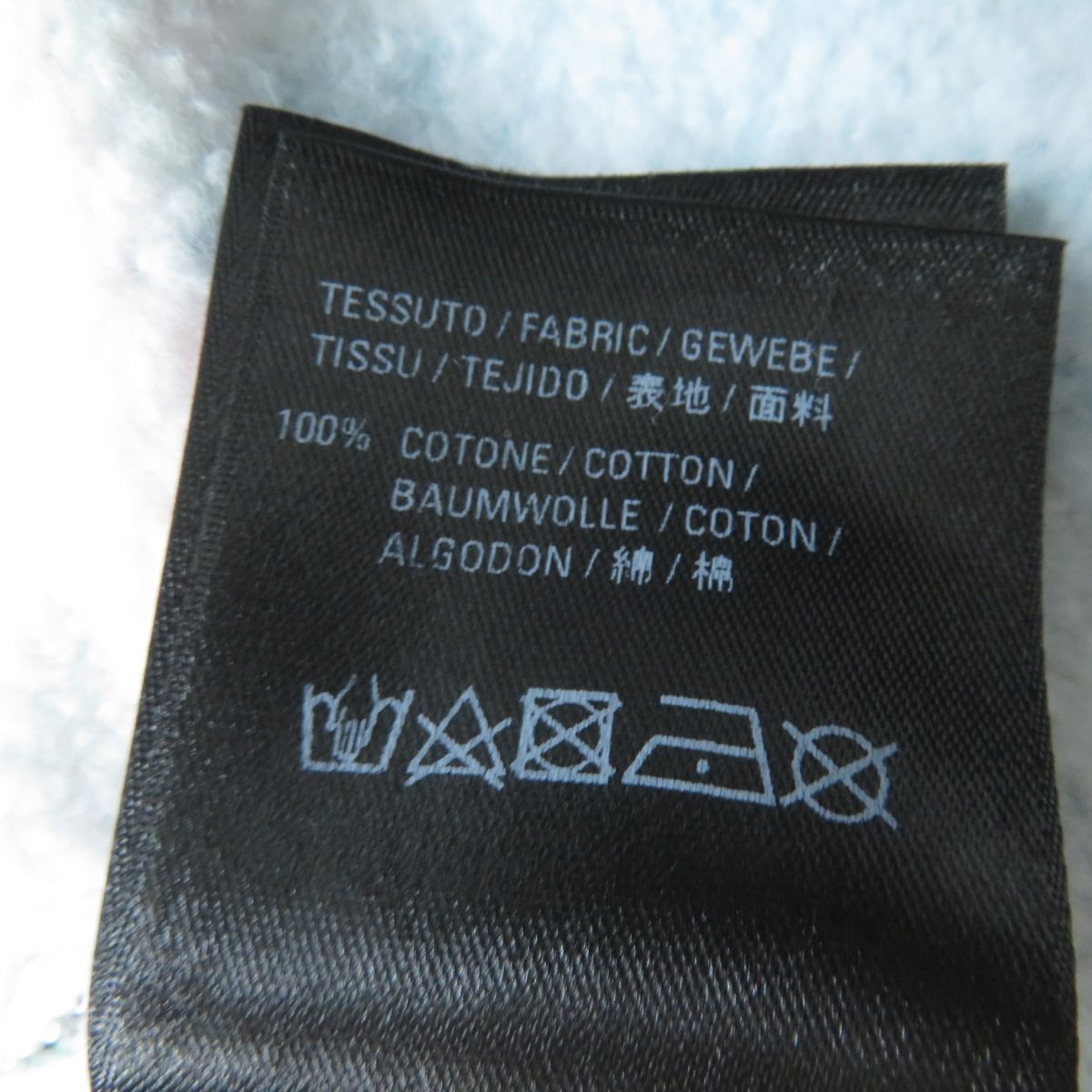 balenciaga Multicolor Hooded Pullover Hoodie XS