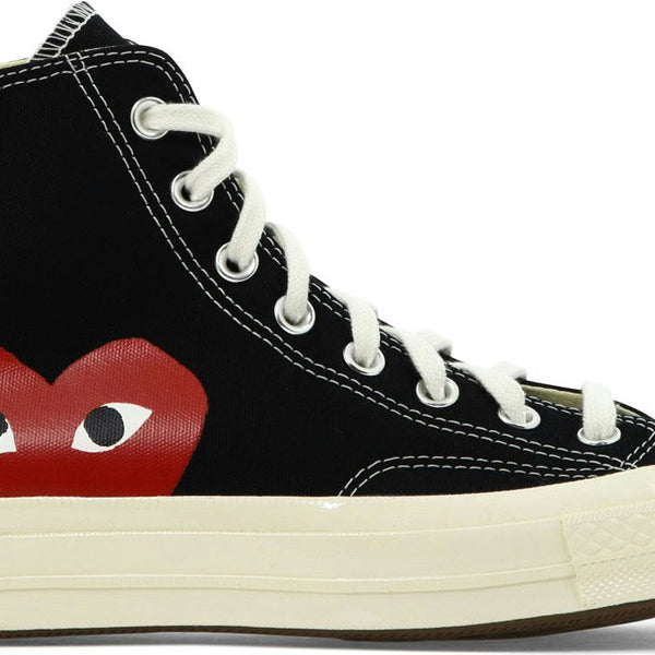 "BIG HEART" SNEAKERS