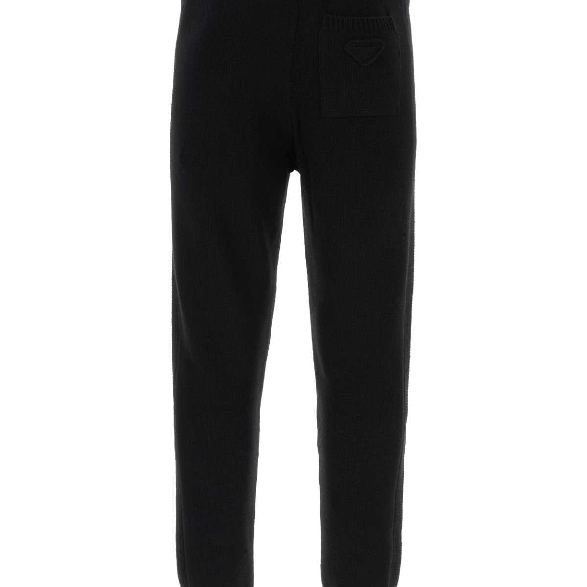 PRADA Wool Blend Trousers for Men - Spring/Summer Collection