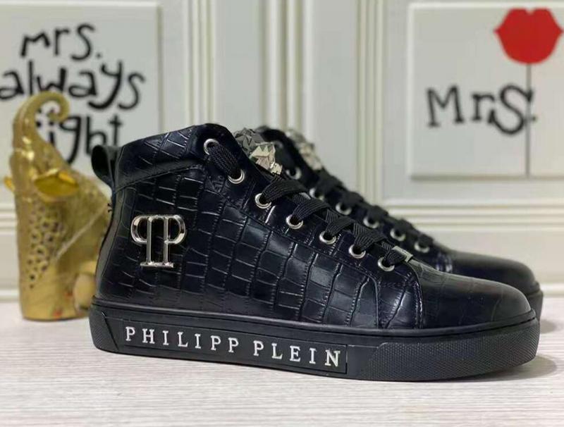 Ava’s Mode - PHP Shoes - 083
