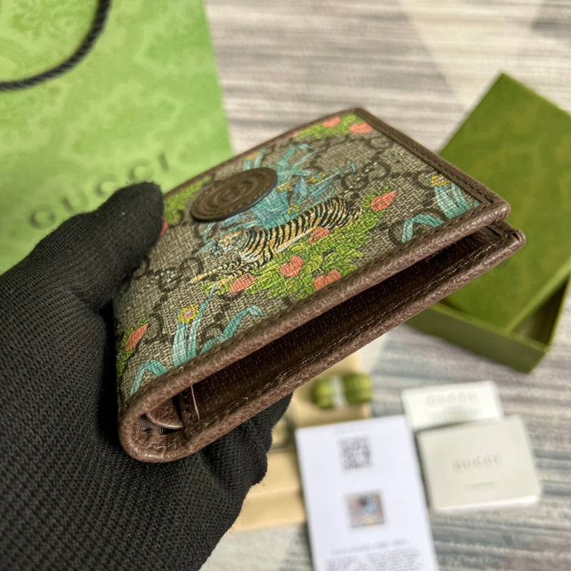 PHA - GUKI Bags - 1548