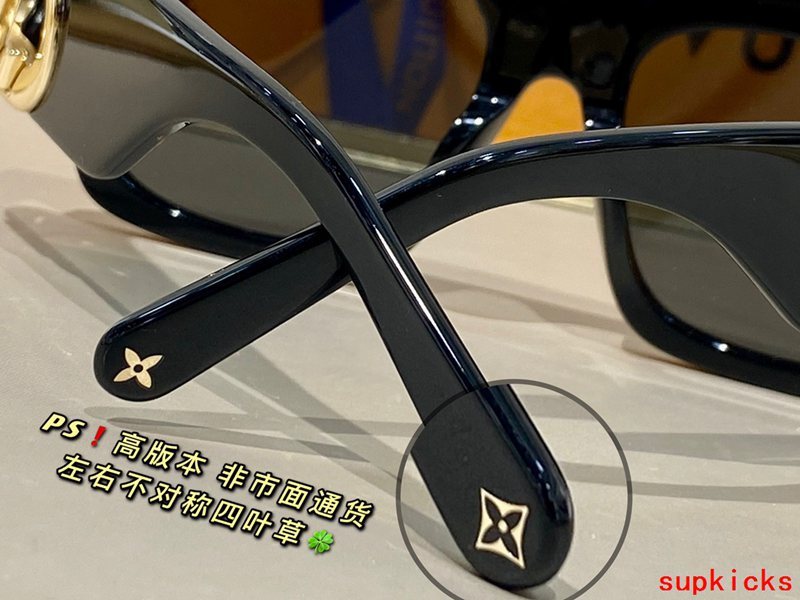 Louis Vuittion Luxury Sunglasses