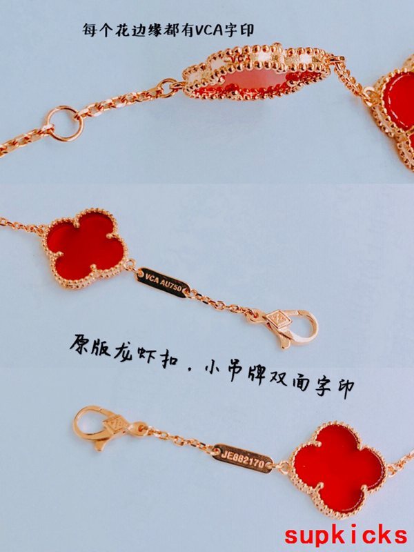 Van Cleef & Arples Jewelry