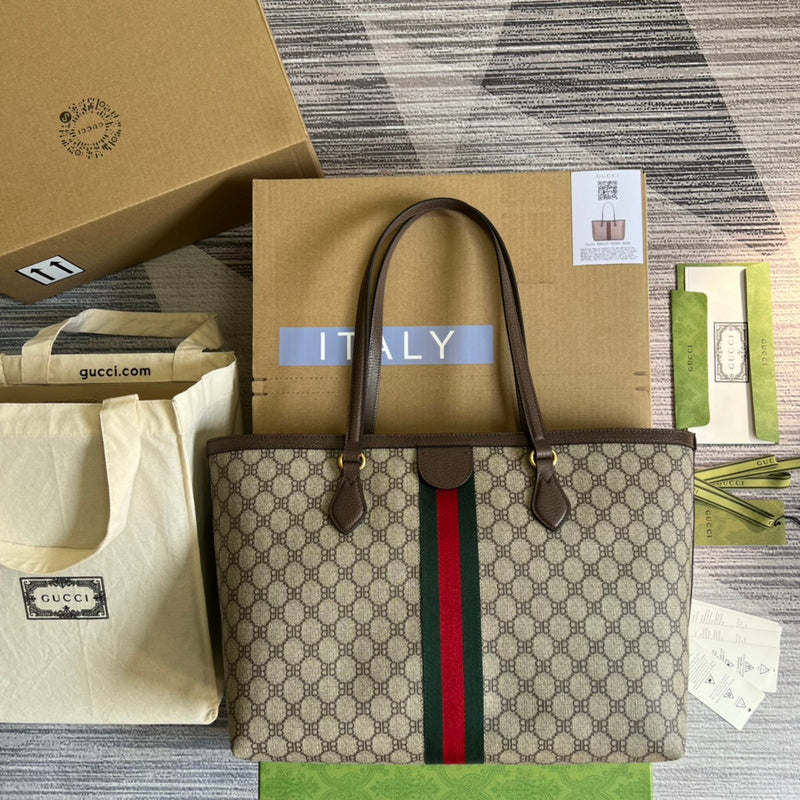 PHA - GUKI Bags - 1633