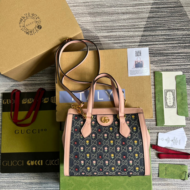 PHA - GUKI Bags - 1394
