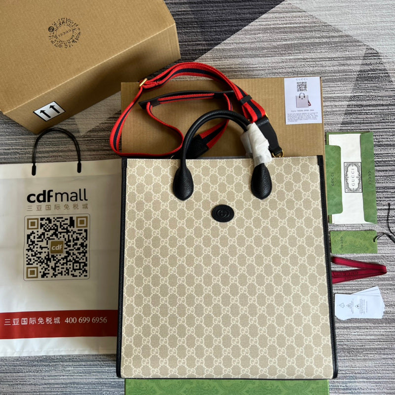 PHA - GUKI Bags - 1155
