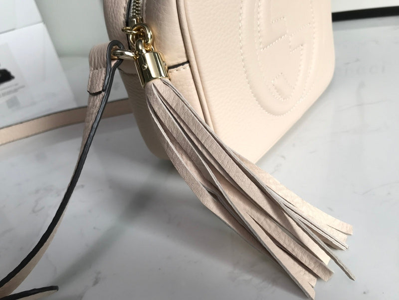 PHA - GUKI Bags - 2339