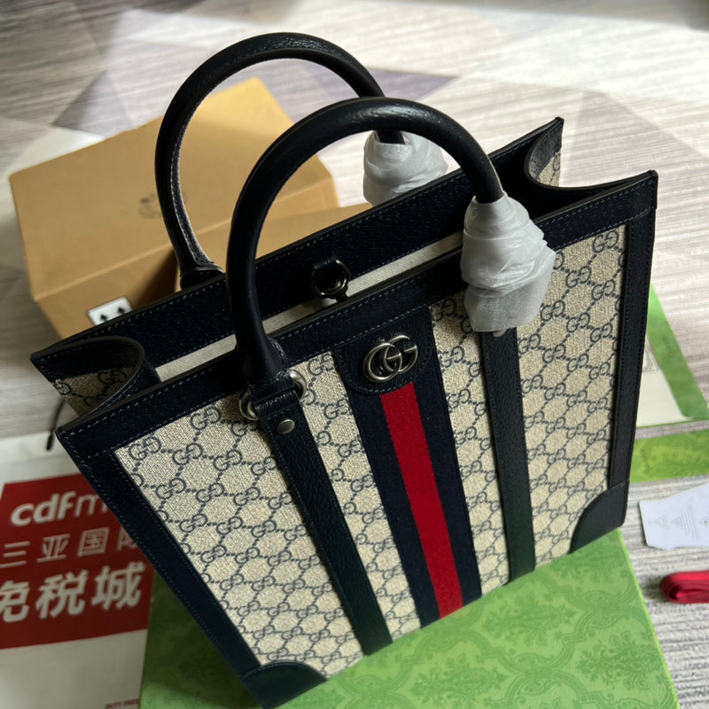PHA - GUKI Bags - 907