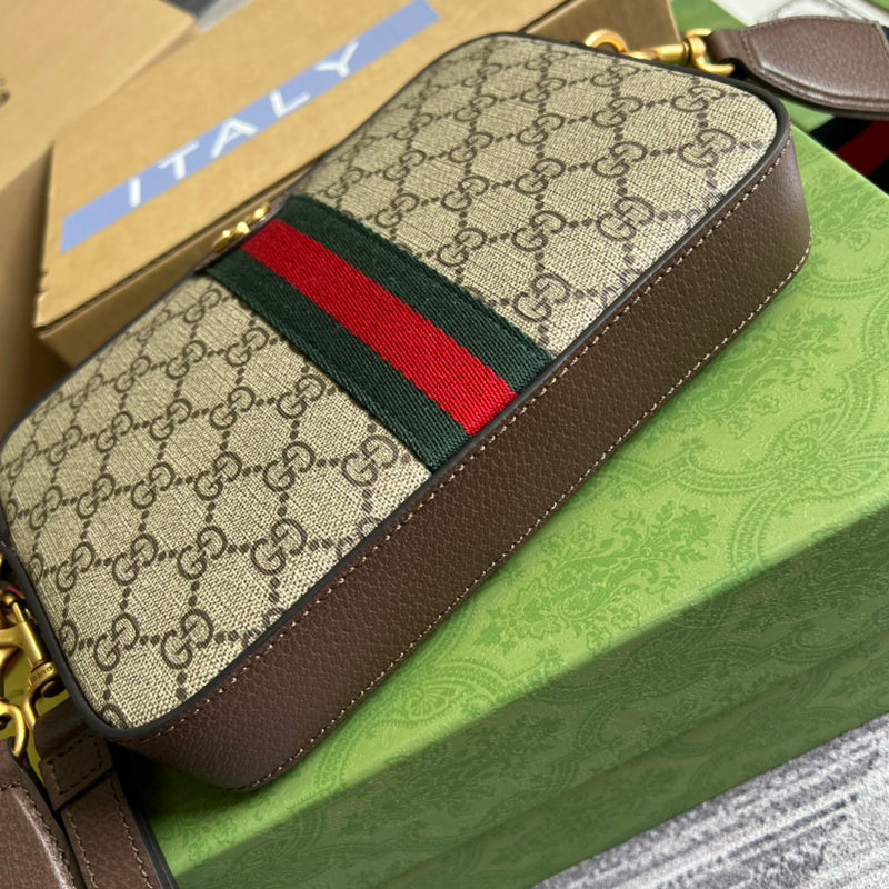 PHA - GUKI Bags - 1362