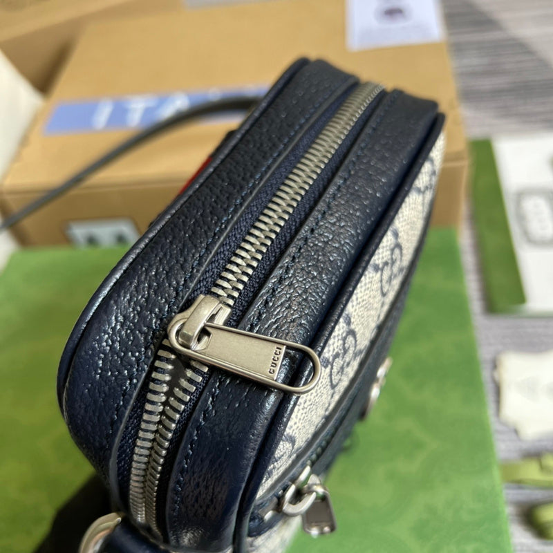 PHA - GUKI Bags - 1422