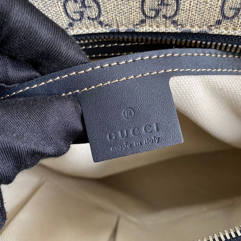 PHA - GUKI Bags - 2256