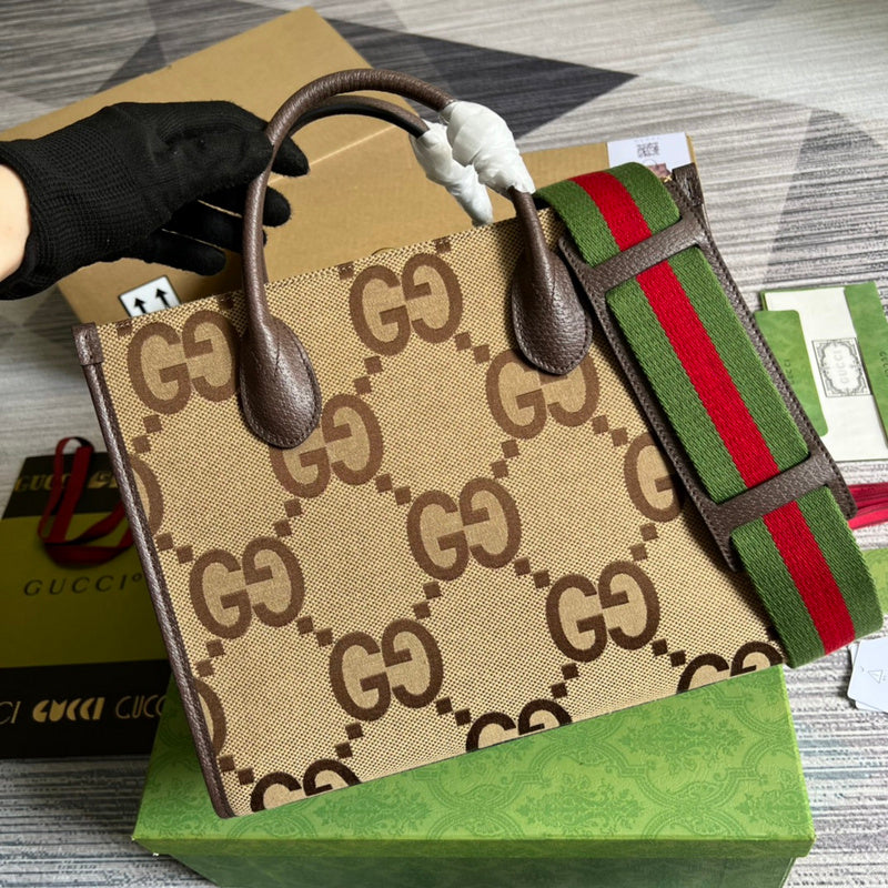 PHA - GUKI Bags - 1386