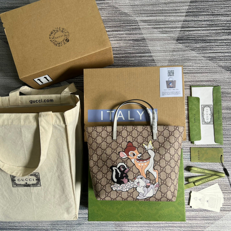 PHA - GUKI Bags - 1325