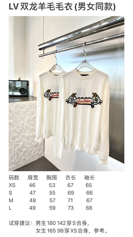 Louis Vuittion Luxury Clothes