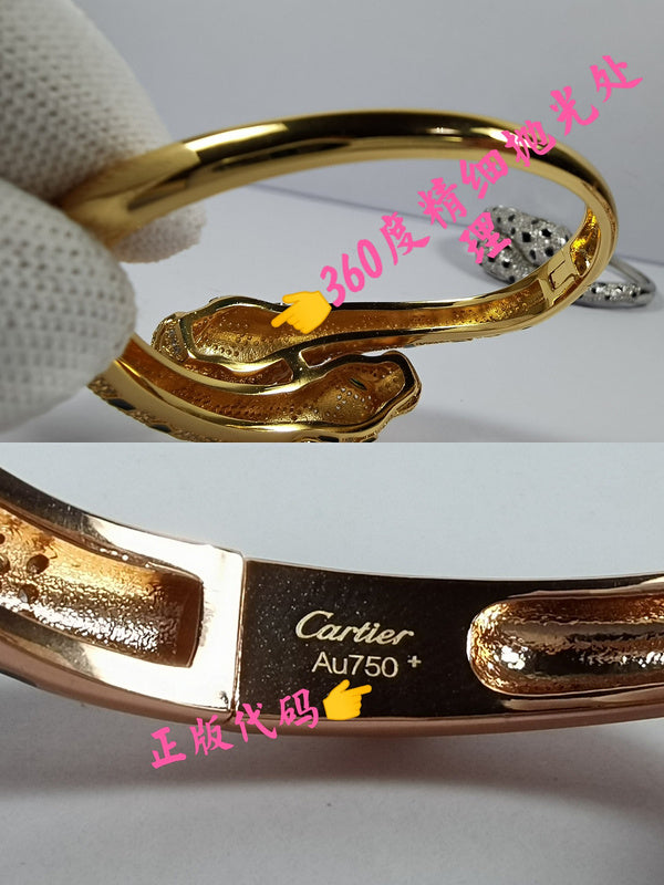 Cartier Jewelry