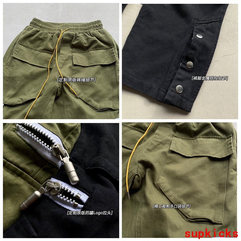 RHUDE Luxury Cloth