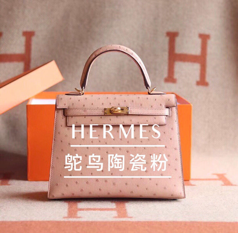 PHA - HMS Bags - 1760