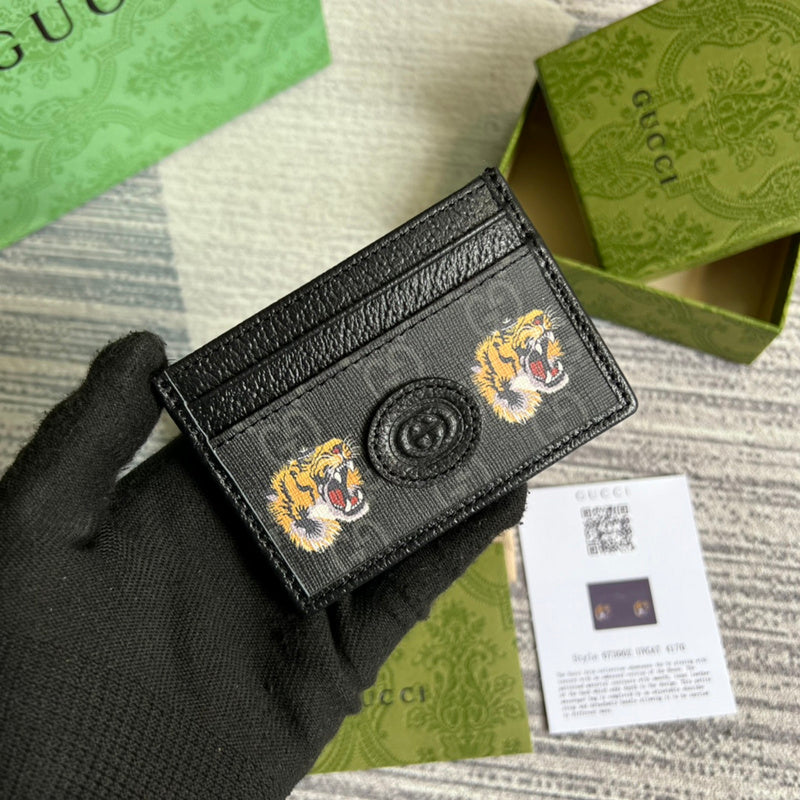 PHA - GUKI Bags - 666