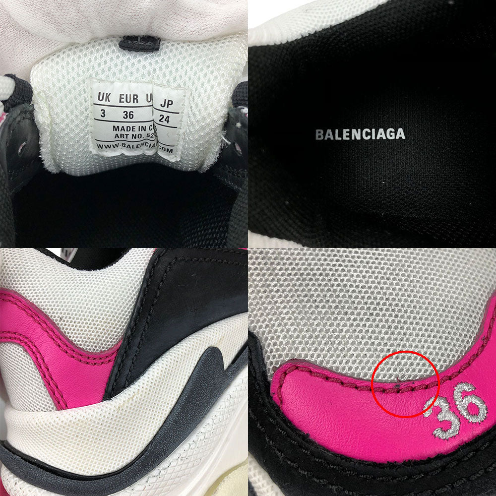 balenciaga Triple S Sneakers White/Black/Pink