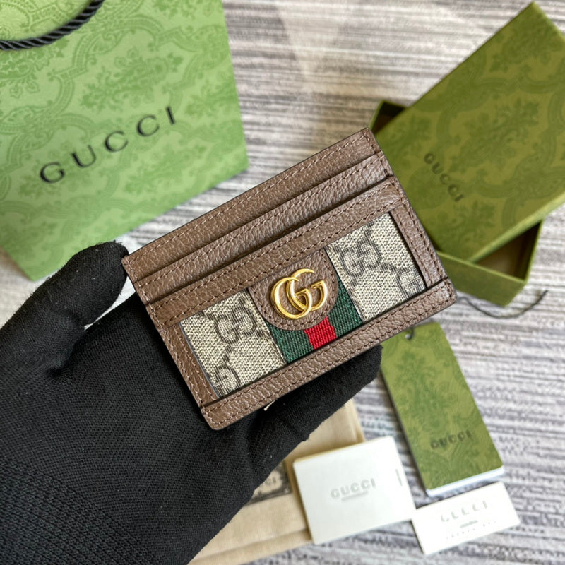 PHA - GUKI Bags - 1720