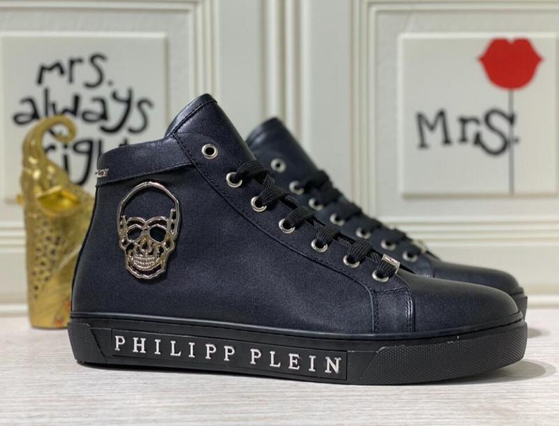Ava’s Mode - PHP Shoes - 088