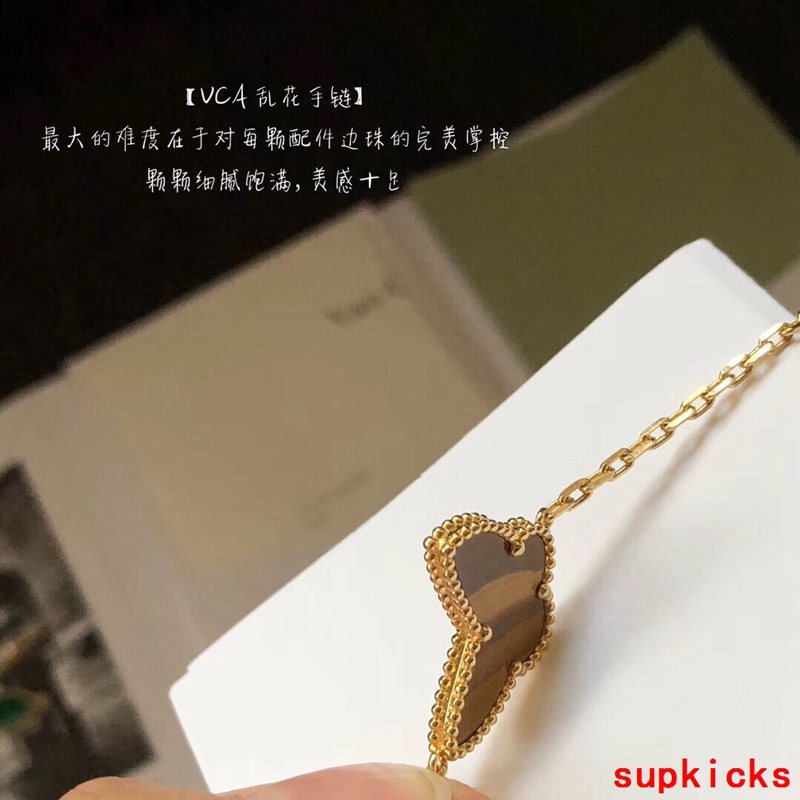 Van Cleef & Arples Jewelry
