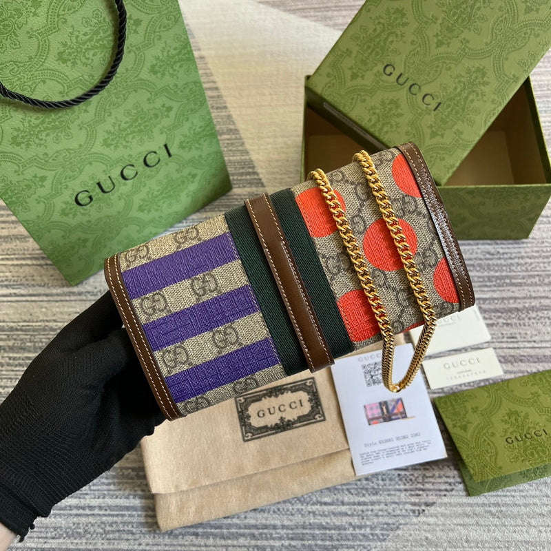 PHA - GUKI Bags - 1657